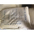 ราคาต่ำ C5/C9 Copolymer Resin